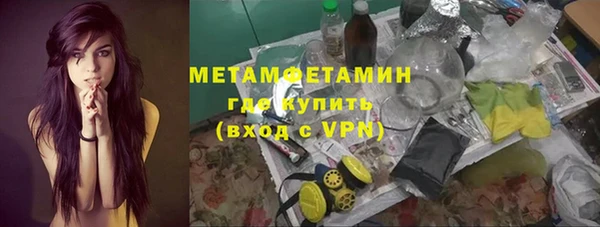 скорость Баксан